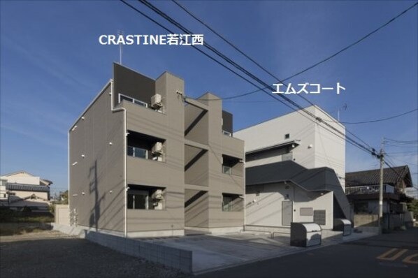 CRASTINE若江西(クラスティーネワカエニシ)の物件外観写真